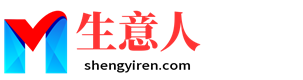 百色生意人资源共享会